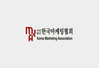 2021 국가경쟁력대상 디지털마케팅혁신상 수상