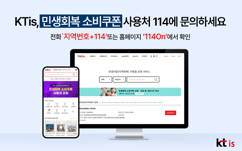 news img