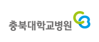 충북대학교병원 로고